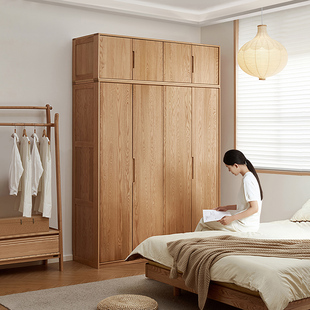 政府补贴全友家居北欧风红橡木衣柜卧室半定制组合实木衣橱