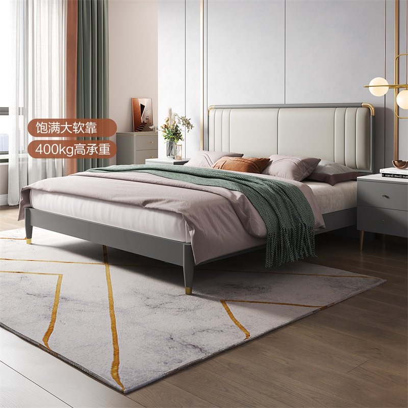 ���ڲ�������������ȫ�ѼҾ��ִ�����˫�˴����ݴ󴲴���������䴲 2005.15Ԫ(������)