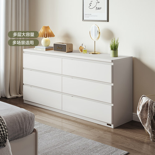 全友家居现代简约五斗柜