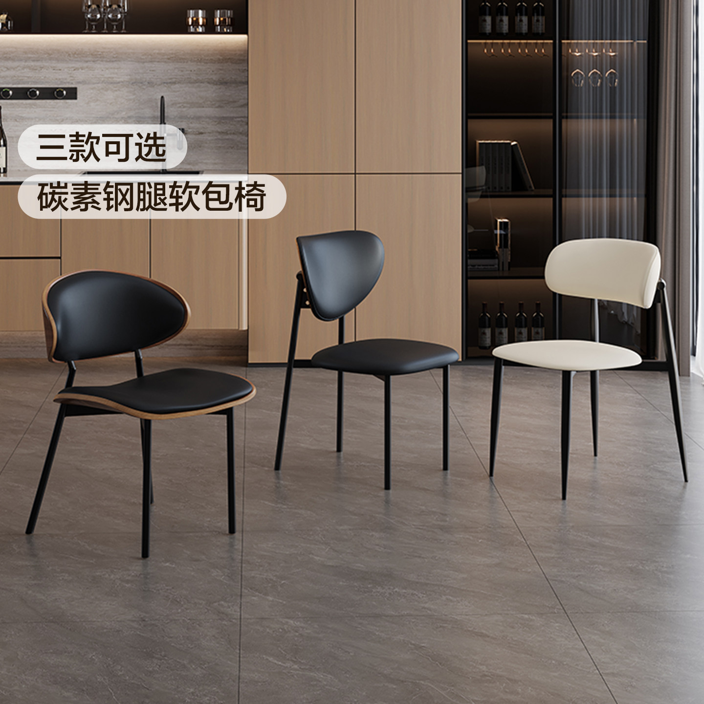 全友家居意式极简岩板餐桌2025新款长方形客厅家用黑色高级感饭桌,住宅家具,餐椅,淘宝优惠券,粉丝福利购,淘宝优惠卷