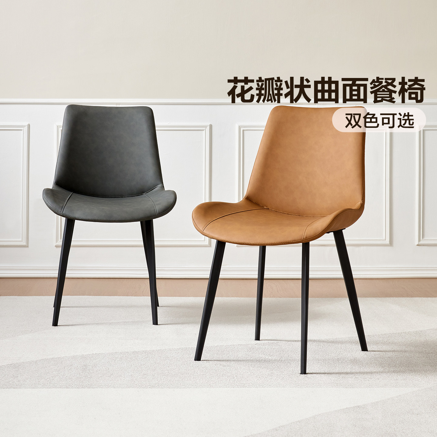 ���ڲ������������ء�����*2 ȫ�ѼҾ�2025�¿��ִ���Լ�������ο����������д��������������� 424.15Ԫ(������)