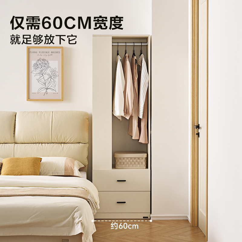 全友家居现代简约小户型成品衣柜卧室家用收纳储物柜子床边置物柜