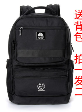 祥兴箱包花岗岩大容量商务双肩包