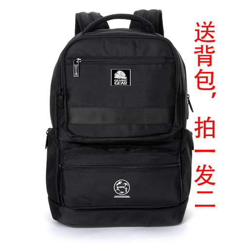 祥兴箱包花岗岩大容量商务双肩包