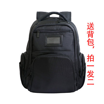 品牌正品厂家发货-祥兴商务背包休闲书包奥运记者包25升SN99681