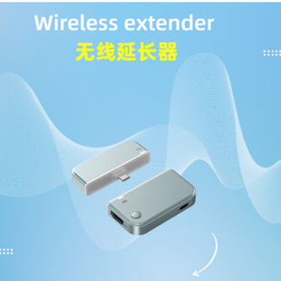 Transmitter Video Tpye Extender投屏 HDMI Receiver Wireless