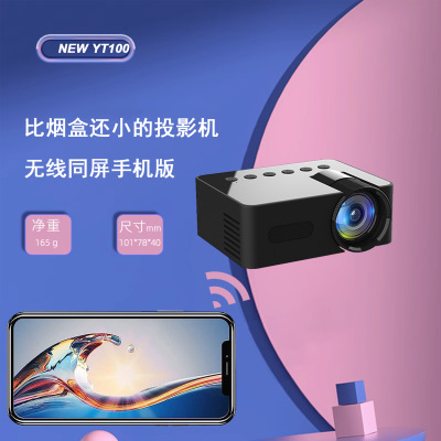 MiniprojectorWireless投影仪