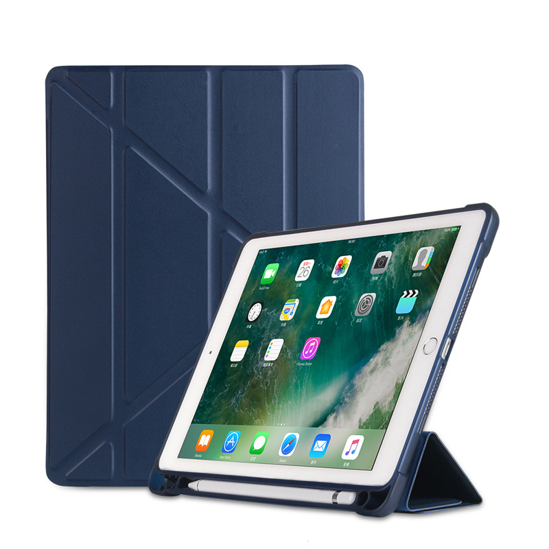 适用于苹果iPad 9.7 2018/2017保护壳ipad pro9.7皮套case cover