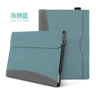 适用微软Surface Pro12/11/10/9/8 Protection Case Cover保护套
