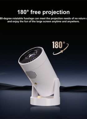 Portable Projector Built-in Battery Phone Wired Same Screen