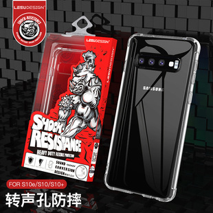 case plus透明保护套cover S10手机壳S10 适用Samsung三星Galaxy