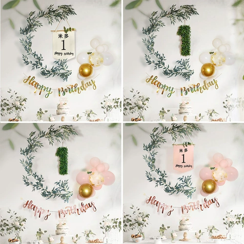 Брендовый детский воздушный шар, 1 лет, подарок на день рождения