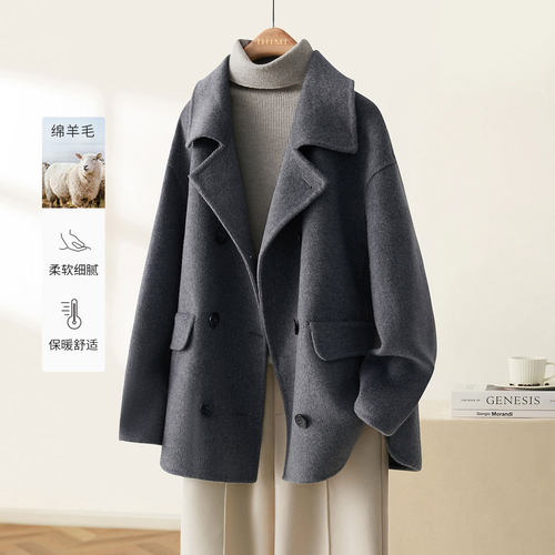 IHIMI2025冬季新款短款小翻领简约休闲手工双面呢绵羊毛大衣外套