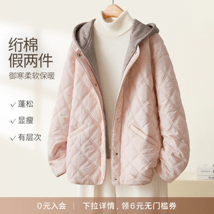 IHIMI/海谧可脱卸连帽两穿棉衣25冬季温柔粉双绗线假两件宽松棉服