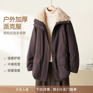 IHIMI/海谧2025年冬季新款女装简约百搭收腰通勤加毛加厚派克外套