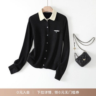 IHIMI/海谧2026年春季新款女装时尚百搭上衣珠片撞色领假两件毛衣