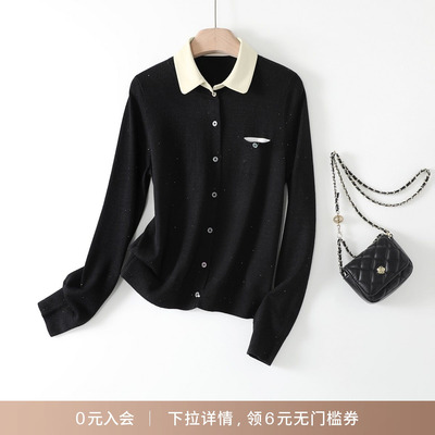 海谧撞色领假两件毛衣女