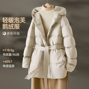 IHIMI/海谧高级大气轻盈舒适连帽鹅绒服25年冬款收腰泡芙感羽绒服