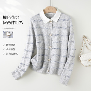 亦白 翻领撞色花纱假两件毛衣针织衫 2025秋季 经典 上衣女 新款 YBAI