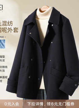 YBAI/亦白 25冬新款时尚百搭风衣领内胆直充羽绒保暖外套羊毛大衣