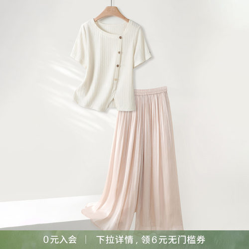 亦白夏季休闲短袖T恤裤裙两件套