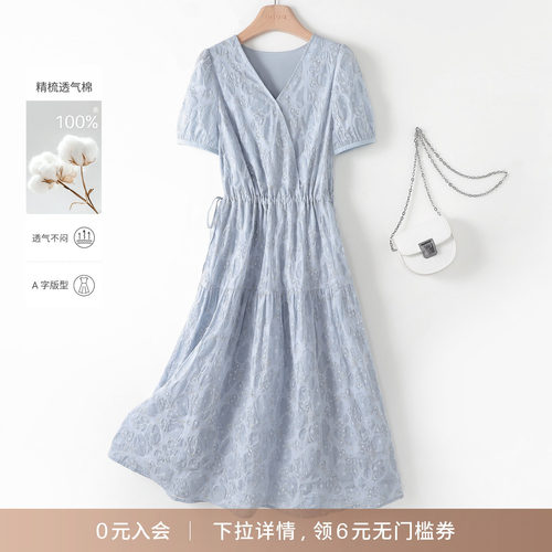 百搭V领短袖收腰连衣裙女