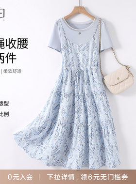 YBAI/亦白 26夏季新款时尚气质假两件吊带抽绳收腰中长款连衣裙女