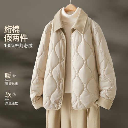 海谧百搭灯芯绒拼接棉服外套女