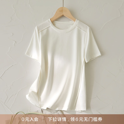 IHIMI2025年夏季新款女装时尚纯色气质感百搭简约圆领收腰显瘦T恤