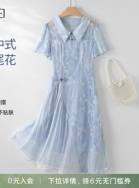 YBAI/亦白 26夏新款凉感透气气质优雅新中式鸢尾印花拼接连衣裙女