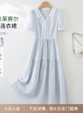 IHMI/海谧 2025年夏季新款女装时尚V领莱赛尔系带收腰显瘦连衣裙