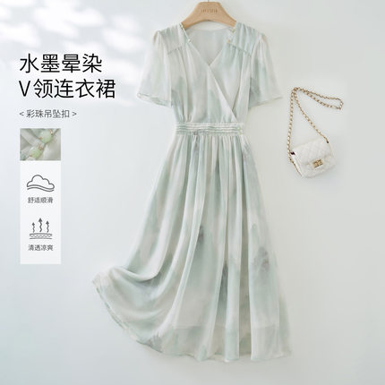 IHIMI/海谧 2025年夏季新款女装简约气质V领百搭显瘦中长款连衣裙