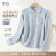 简约宽松显瘦百搭保暖针织衫 YBAI 钩花领毛衣 新款 时尚 亦白 25冬季