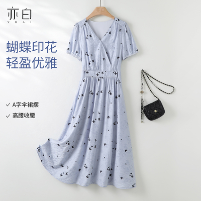 亦白气质减龄印花连衣裙女