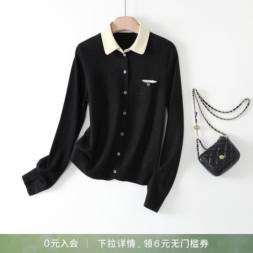 海谧时尚百搭撞色领假两件毛衣女