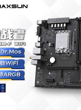 铭瑄MS-挑战者B760M-FWIFI电脑游戏主板支持D4 CPUIntel LGA 1700