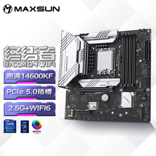 WIFI B760 终结者B760M LGA1700 Intel CPU 铭瑄MS 支持DR4