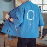 风亚麻七分袖开衫男薄款复古日系和服开衫道袍A036-HF03/P40，男装衬衫，钱塘322（原A036）
