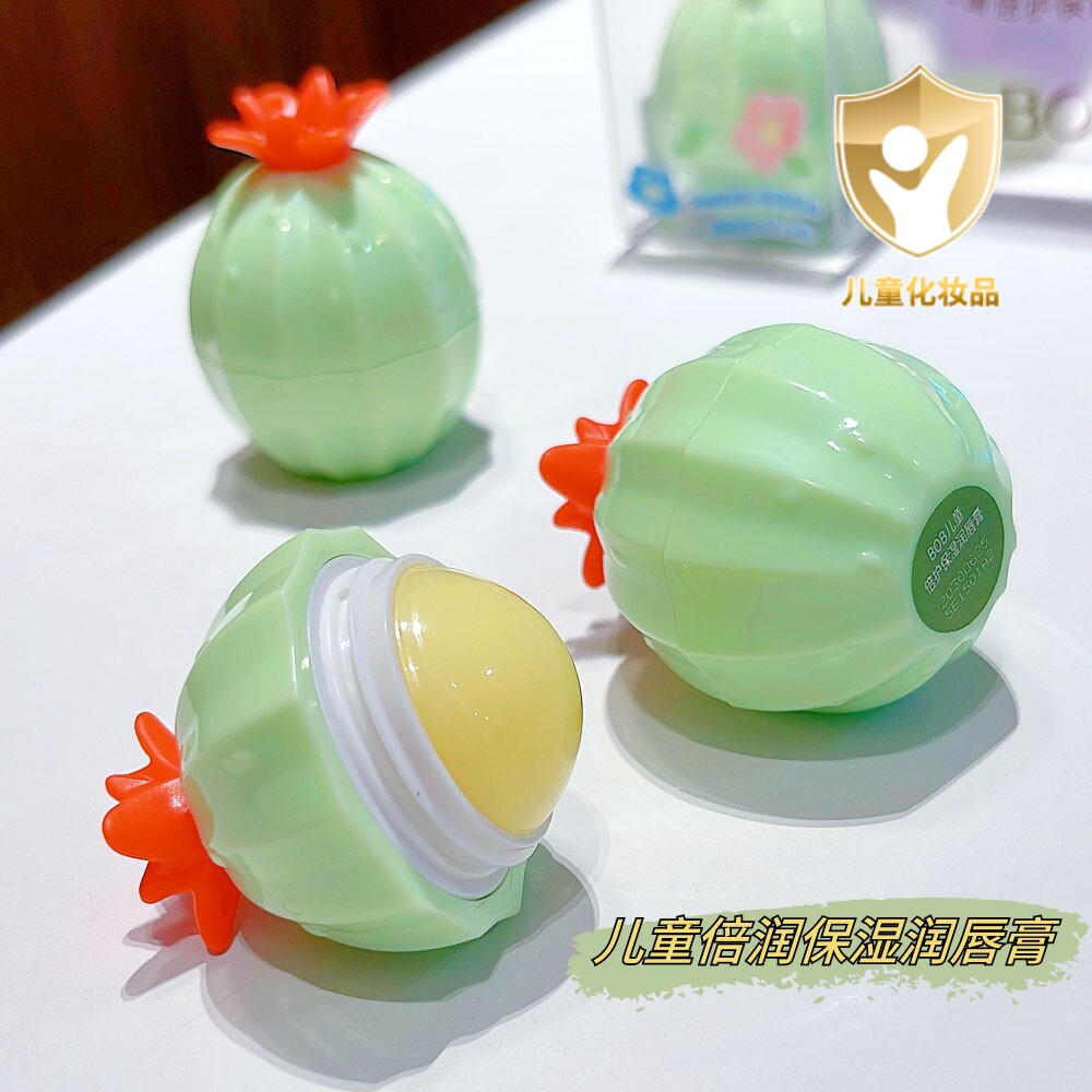 BOB润唇膏保湿滋润补水防干裂学生男女唇膏儿童宝宝可用淡化唇纹