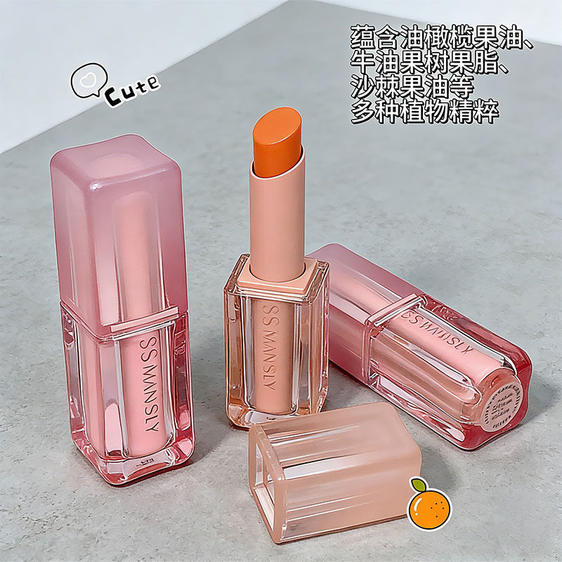 植物果油变色润唇膏女保湿滋润补水防裂淡化唇纹温变口红唇膏有色