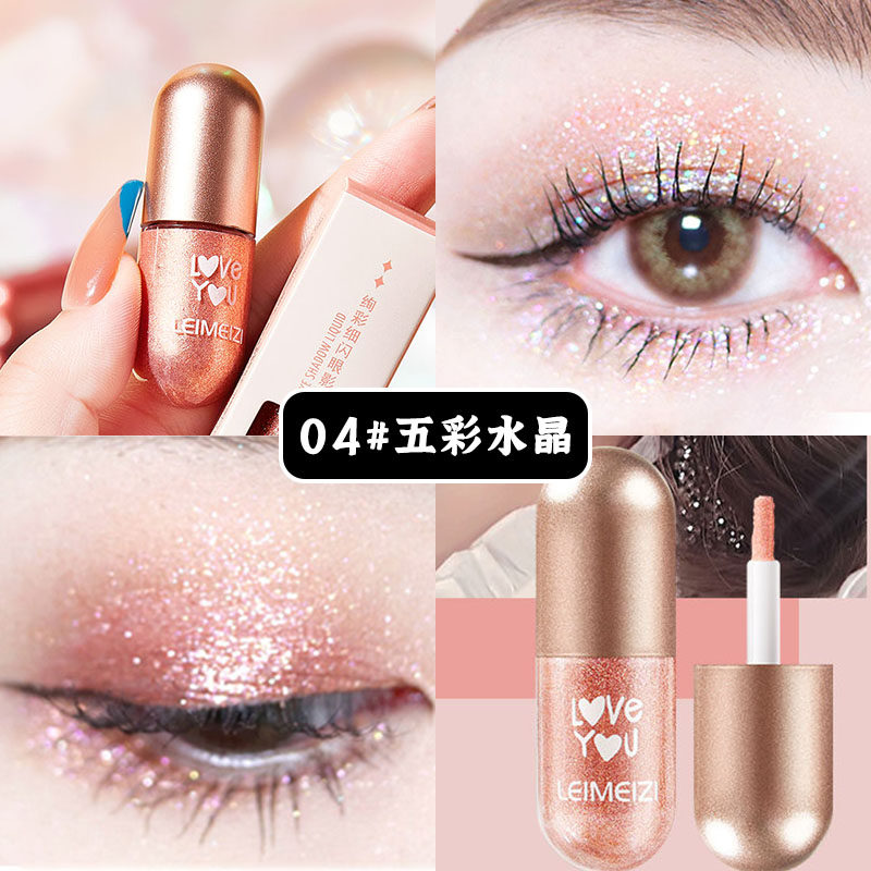 女神超闪眼影液体闪粉卧蚕提亮液珠光亮片偏光大地色眼影棒笔防水