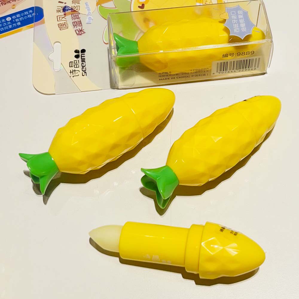 无色润唇膏女保湿滋润可爱卡通儿童小学生唇油防裂去死皮淡化唇纹