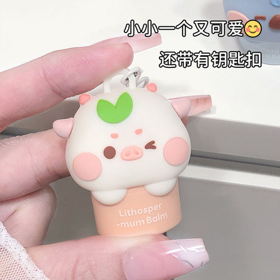 清凉儿童止痒紫草膏蚊虫叮咬