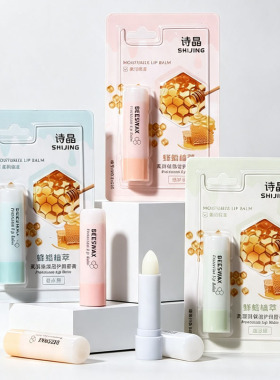 新款倍护润唇膏女保湿滋润补水防裂去死皮男士专用学生唇膏不油腻