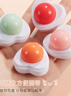 清新不油腻水果味润唇膏