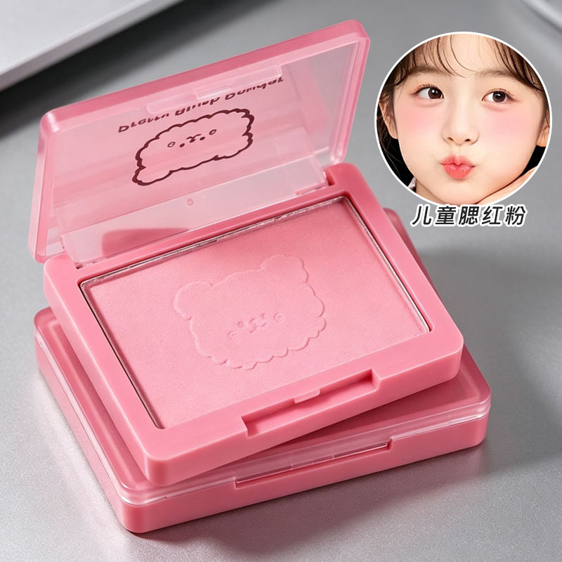 小金盾儿童腮红脸颊氛围感婴儿粉色小学生表演舞台妆胭脂粉化妆品