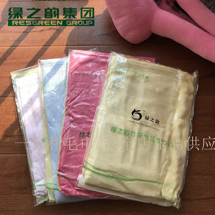绿之韵原装竹纤维浴巾法蕾雅140*70成人抗菌柔软吸水洗澡ZY-00141