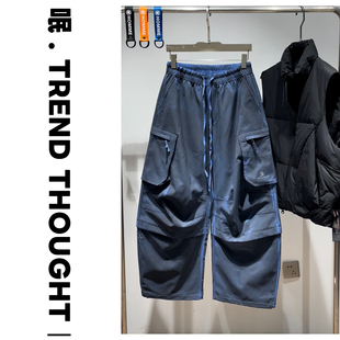 呡.TREND THOUGHT丨JIUJIN加厚抓绒工装梭织裤