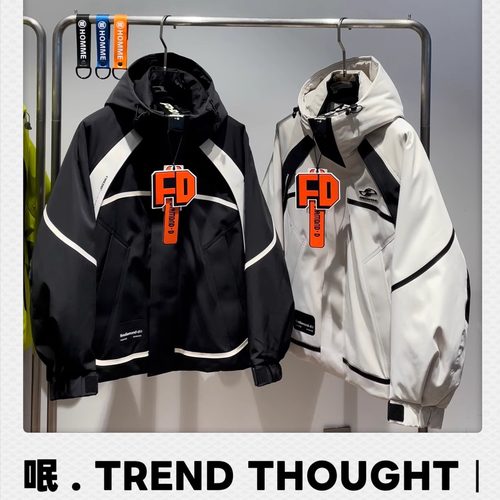 呡 . TREND THOUGHT丨FDD白鸭绒男士连帽高级感羽绒服