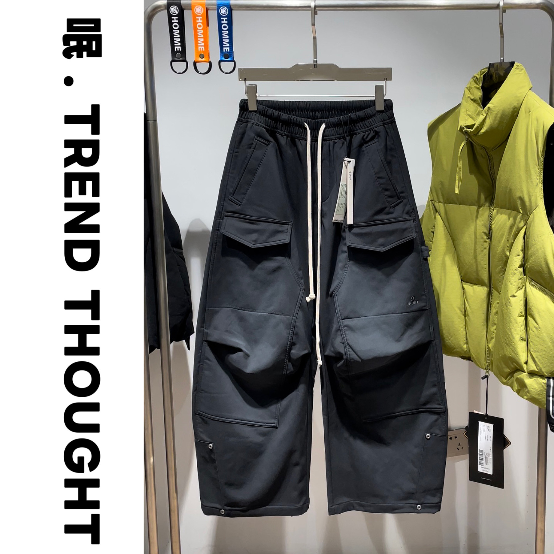 呡.TREND THOUGHT丨JIUJIN梭织长裤水洗加绒工装休闲裤阔腿裤